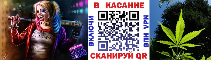 Какие есть наркотики Усть-Илимск COCAIN  Бошки Шишки  Меф  Альфа ПВП  Галлюциногенные грибы  ГАШ  Амфетамин 