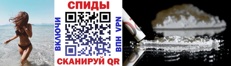 Амфетамин Розовый Усть-Илимск