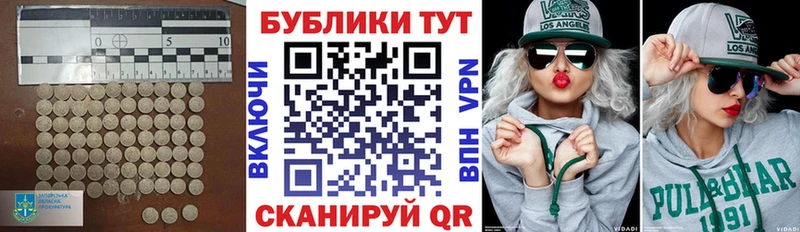наркошоп  Усть-Илимск  Ecstasy 280мг 