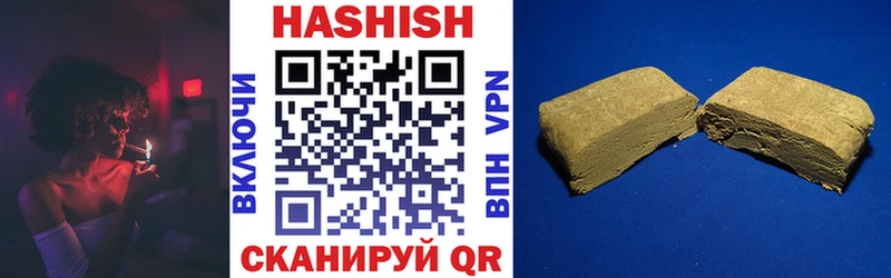 ГАШИШ 40% ТГК  цены наркотик  Усть-Илимск 