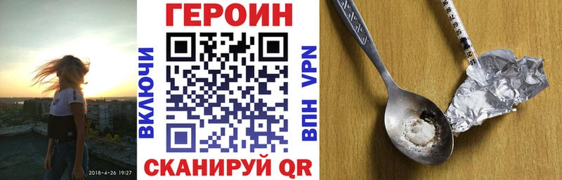 где можно купить наркотик  Усть-Илимск  ГЕРОИН Афган 