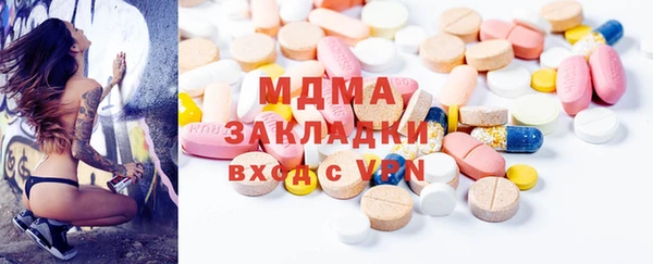 мет Алексеевка