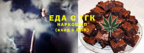 мет Алексеевка