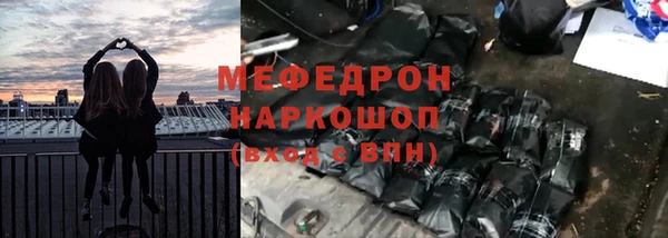мет Алексеевка