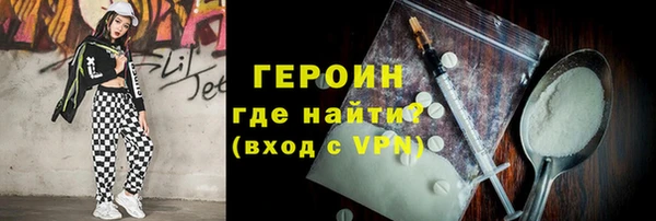 apvp Алексин