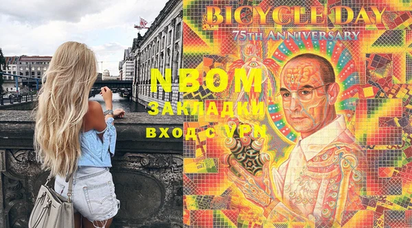 мет Алексеевка