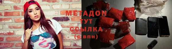 мет Алексеевка