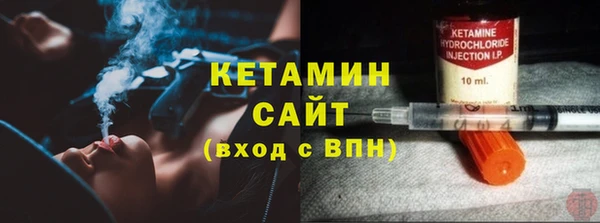 трава Абаза