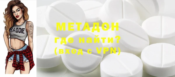 мет Алексеевка