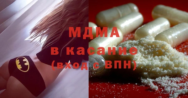 гашик Ростов