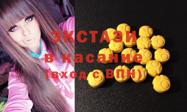 шишки Алзамай
