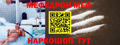 скорость Рязань