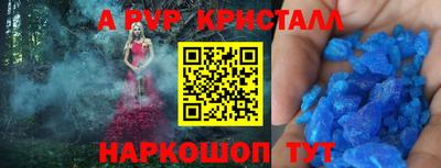 скорость Рязань