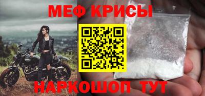 скорость Рязань