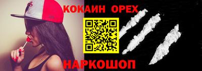 скорость Рязань