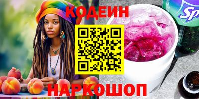 соль курить ск Пугачёв