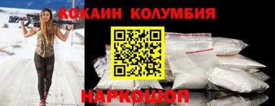 скорость Рязань