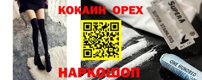 скорость Рязань