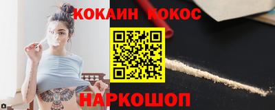 ешки Рузаевка