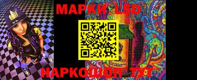 скорость Рязань