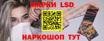 каннабис Рыбинск