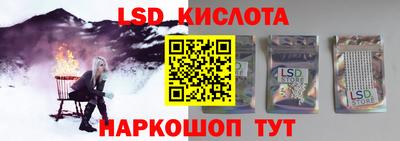 каннабис Рыбинск