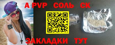 скорость Рязань