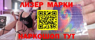 скорость Рязань