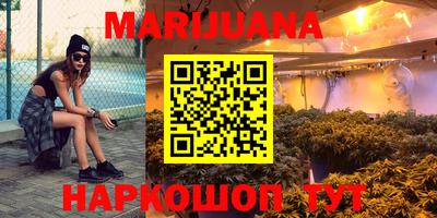 ешки Рузаевка