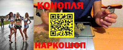 ешки Рузаевка