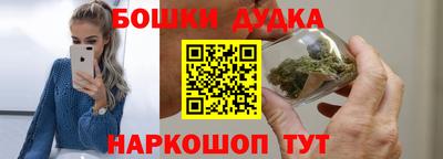 ешки Рузаевка