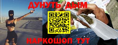 кокс Пушкино