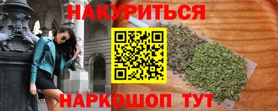 скорость Рязань