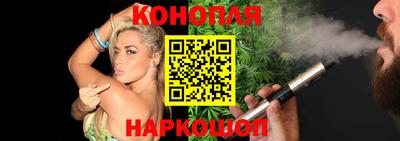 ешки Рузаевка