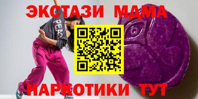 кокс Пушкино