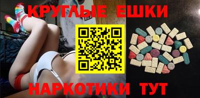 соль курить ск Пугачёв
