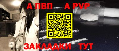 экстази Пыть-Ях