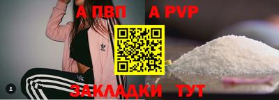 скорость Рязань