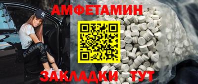 каннабис Рыбинск