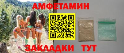 скорость Рязань