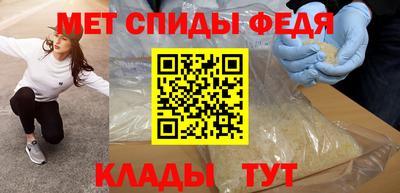 ешки Рузаевка