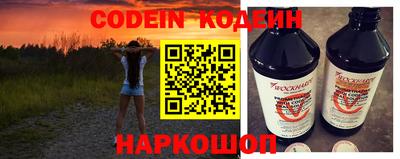 ешки Рузаевка
