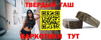 ешки Рузаевка