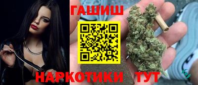 скорость Рязань