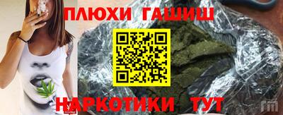 экстази Пыть-Ях