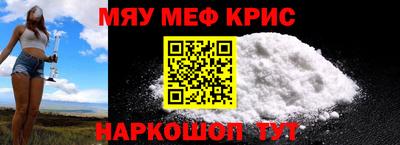 скорость Рязань