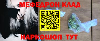 кокс Пушкино