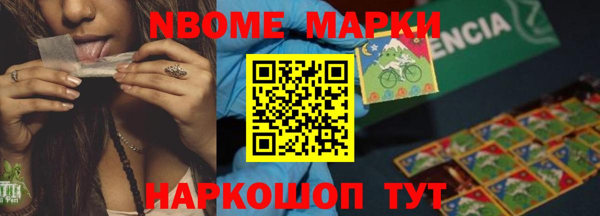 LSD-25 экстази ecstasy  ЛСД экстази кислота  Вход с VPN  blacksprut   Усть-Илимск 